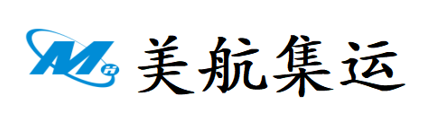 M-HANG 美航集运