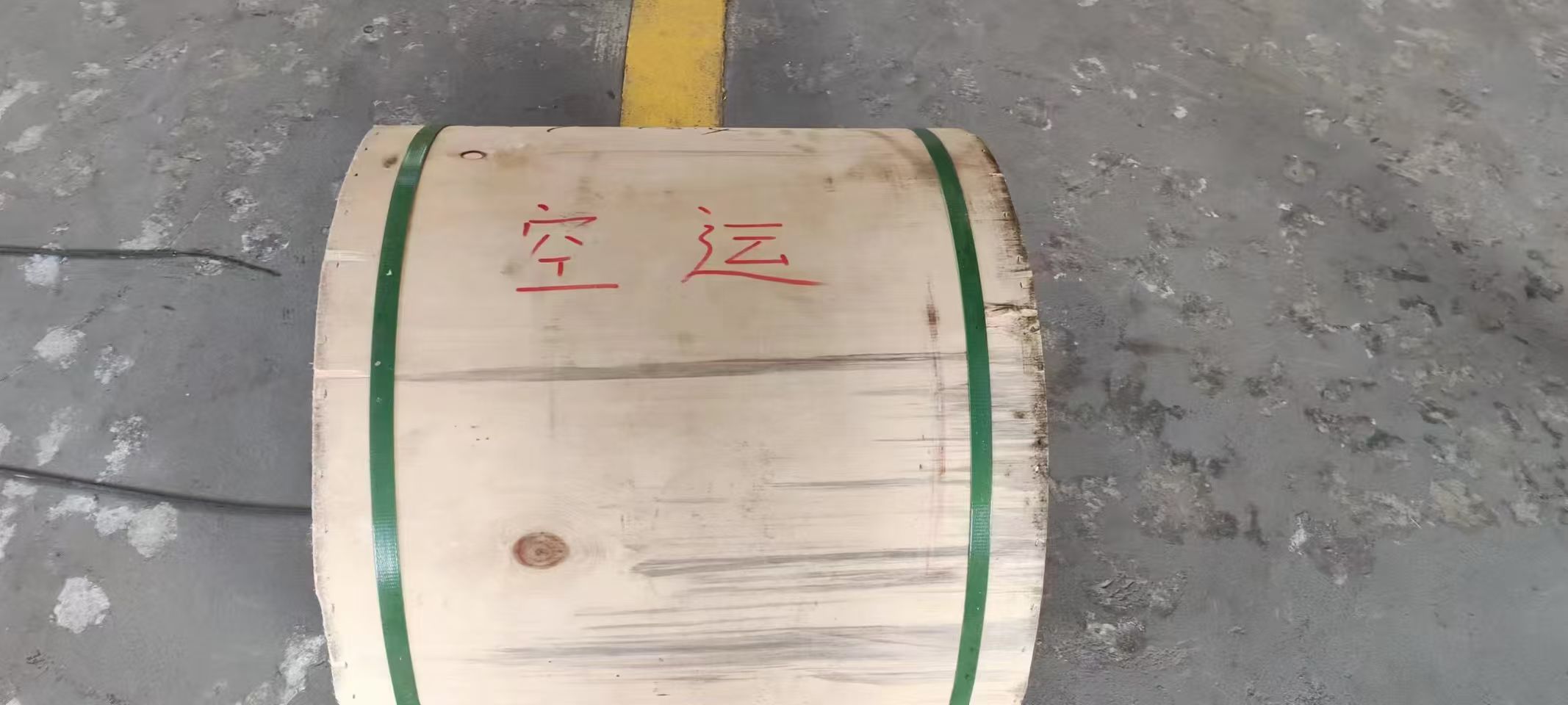 一个窗口，连接全球货运节点